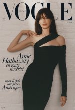 Anne Hathaway 1.jpg