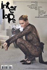 adele exarchopoulos 1.jpg