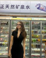 IMG_4388.jpeg