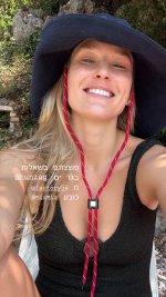 barrefaeli_20250627_STORIES_3664011585986493843_14_3664716656340580119.jpg