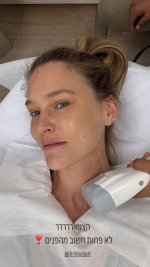 barrefaeli_20250317_STORIES_3590381010700906288_8_3591001530351828870.jpg