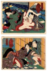 MyUtagawa ambos.JPG