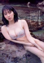 19-no-40-riho-yoshioka-吉岡里帆-v0-m2ypsld6e70c1.jpg