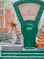 Привет, друзья 😊Для решения споров тянут жребий, для принятия решений делают ставку на орла ил...jpg