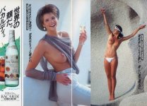 5 Elle Macpherson.jpg