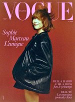 Sophie Marceau 1.jpg